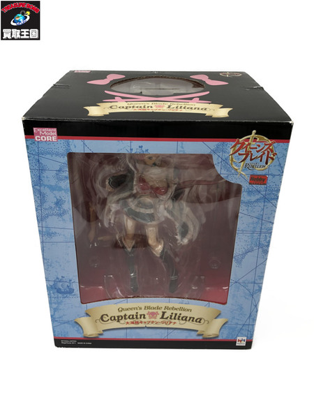 大海賊　キャプテンリリアナ