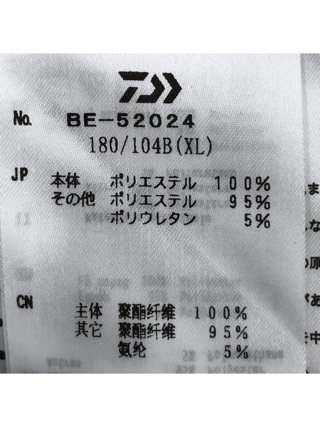 DAIWA PIER39　パーカー　ASH　XL BE-52