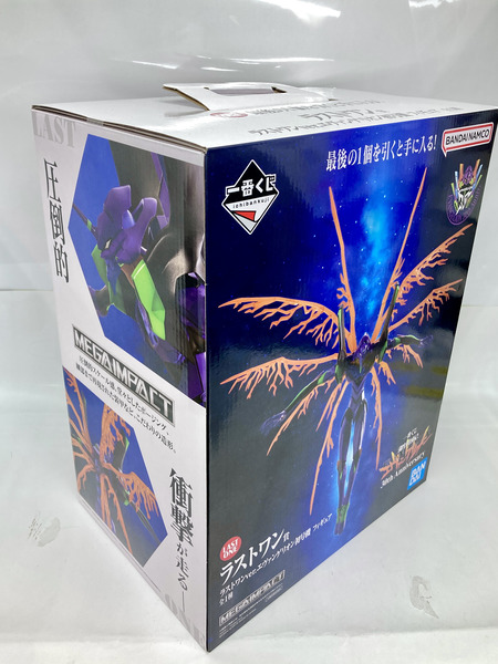一番くじ エヴァンゲリオン ラストワン賞 初号機 30th