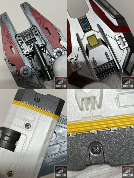 ダイアクロン パワードグレイター