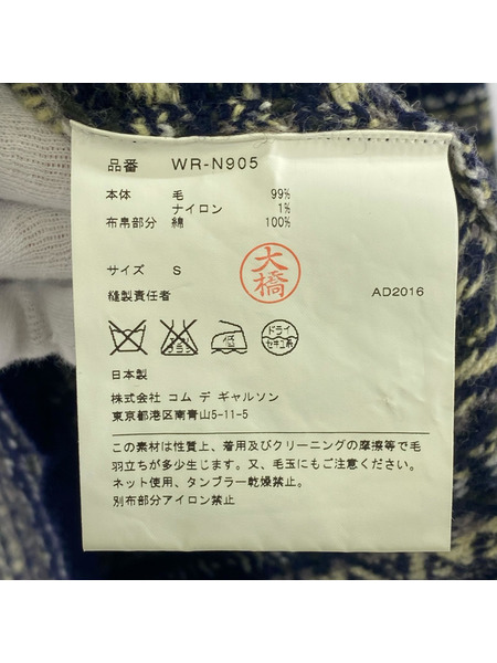 eYe COMME des GARCONS JUNYA WATANABE MAN 総柄 エルボーパッチ S