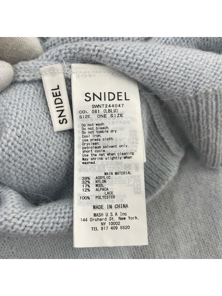 snidel ニット・セーター レーストリミングオフショルプルオーバー  BLU