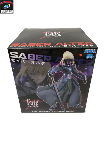 Fate Fate　セイバー　オルタ　フィギュア