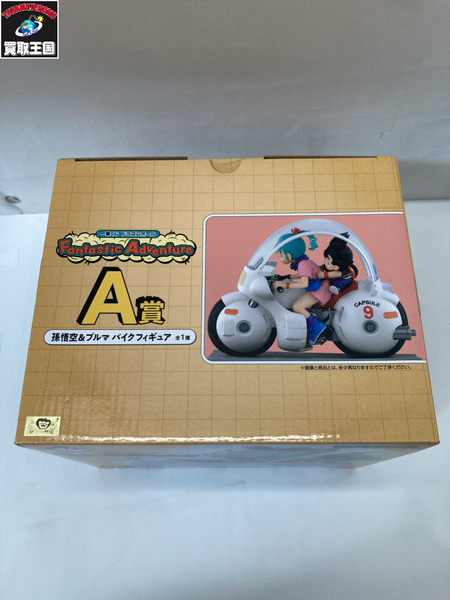ドラゴンボール 一番くじ　孫悟空 & ブルマ バイクフィギュア