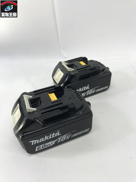 makita 18v充電式4モードインパクトド ライバー TP141DRGXB