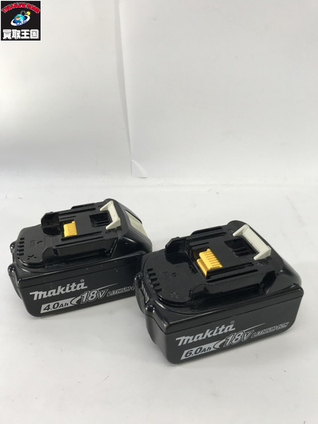 makita 18v充電式4モードインパクトド ライバー TP141DRGXB
