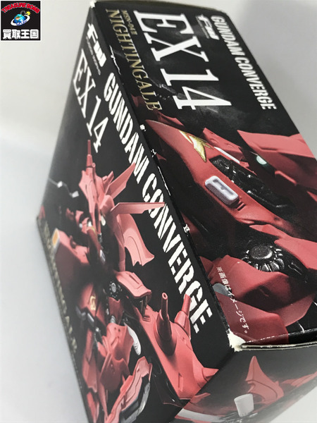 ミニフィギュア ガンダム コンバージEX14 ナイチンゲール｜商品番号