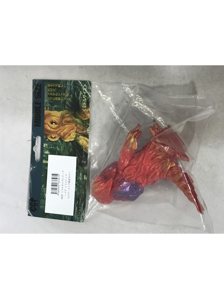 メーカー ゴジラ・その他怪獣 CCP ミドルサイズシリーズ ヘドラ