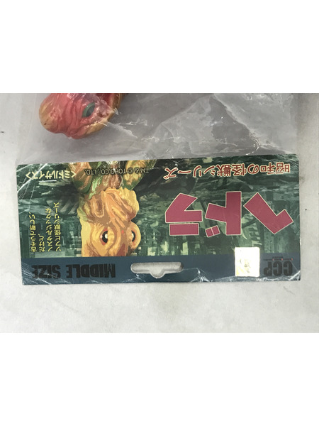 キジトラのヒメSHOP♕ページ（作成中） キジトラのヒメSHOP♕ページ（作成中）