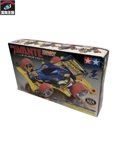 TAMIYA ミニ四駆 スーパーアバンテ イフリート｜商品番号 ...