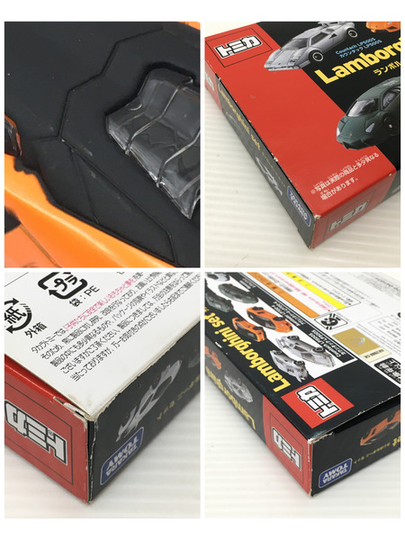トミカ【ブラックNSXTypeS➕Lamborghini LP500S】2セット - メルカリ