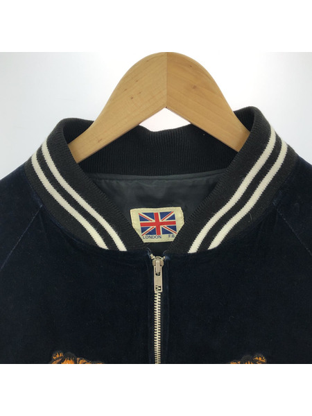 OLD・VINTAGE ブルゾン・ジャンパー LONDON F.B 虎刺繍 ベロアスカジャン