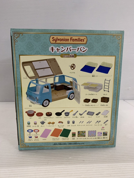 シルバニア シルバニアファミリー キャンパーバン