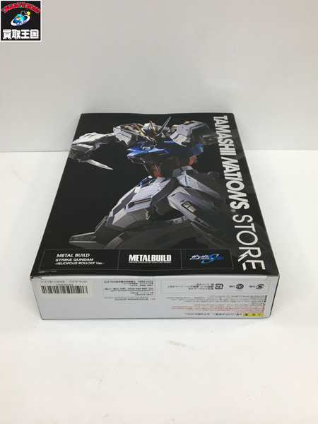 メーカー ガンダム TAMASHII　NATIONS　ストライクガンダム　ヘリオポリス METAL BUILD