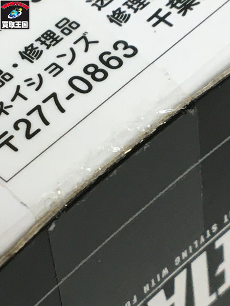 メーカー ガンダム TAMASHII　NATIONS　ストライクガンダム　ヘリオポリス METAL BUILD