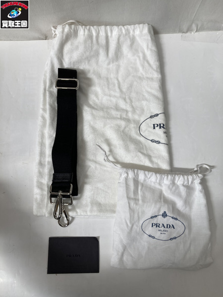 ハンドバッグ PRADA カナパ デニム ネイビー