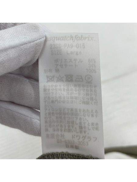 SASQUATCHfabrix. パンツ 23SS FLARE SILHOUETTE PANTS L