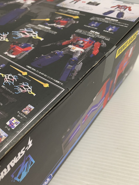 トランスフォーマー トランスフォーマー MPG-09 スーパージンライ