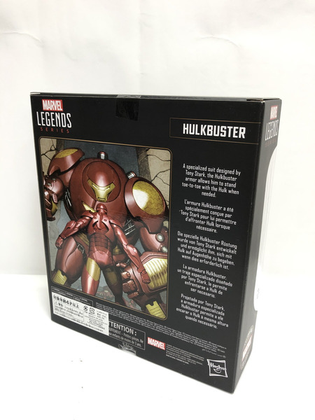 英雄～HERO～ プレミアムBOX('02香港/中国)〈10000セット限定生