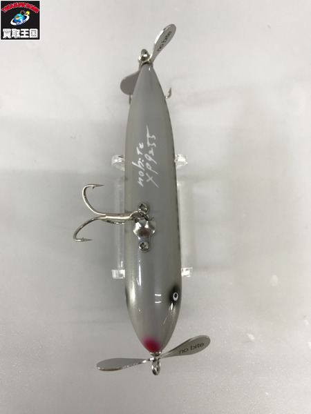 ノーバイト　リセットウンデッドザラ ラトルイン