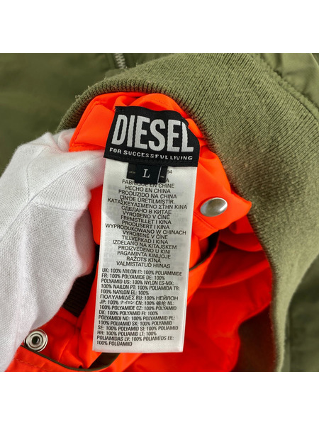 DIESEL フライトジャケット J-ROSS-NEW LOGO REV