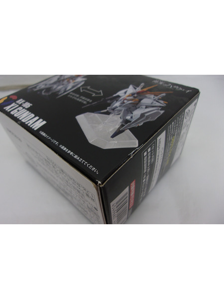 ミニフィギュア ガンダム FW GUNDAM CONVERGE EX34 Ξガンダム[値下]