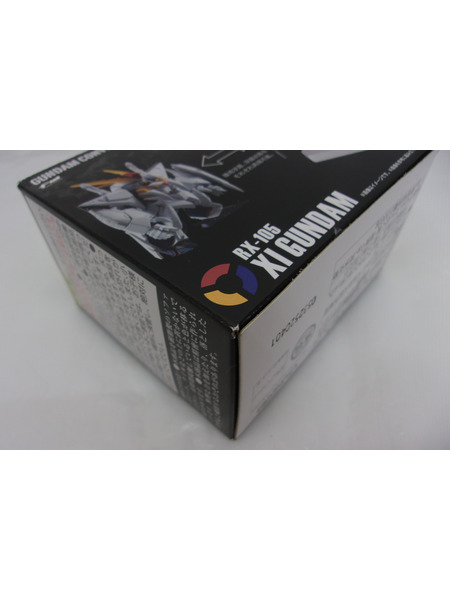 ミニフィギュア ガンダム FW GUNDAM CONVERGE EX34 Ξガンダム[値下]