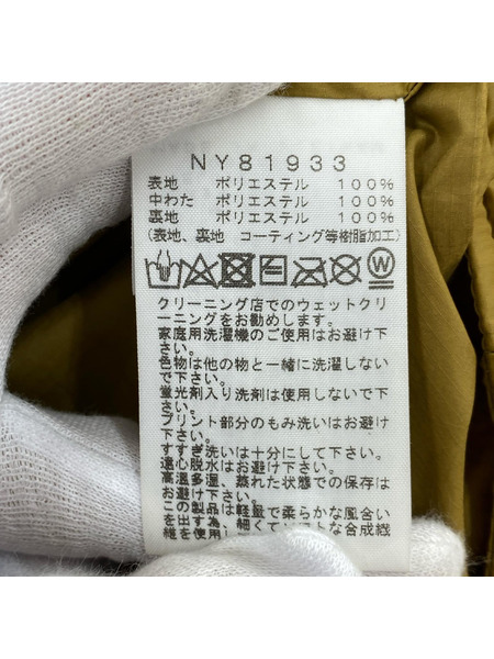 THE NORTH FACE Camp Sierra Stuffed Shirt NY81933 (L)[値下]