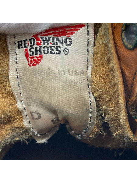 RED WING ブーツ 2004年製  875 (US8.5D 26.5cm) ブラウン