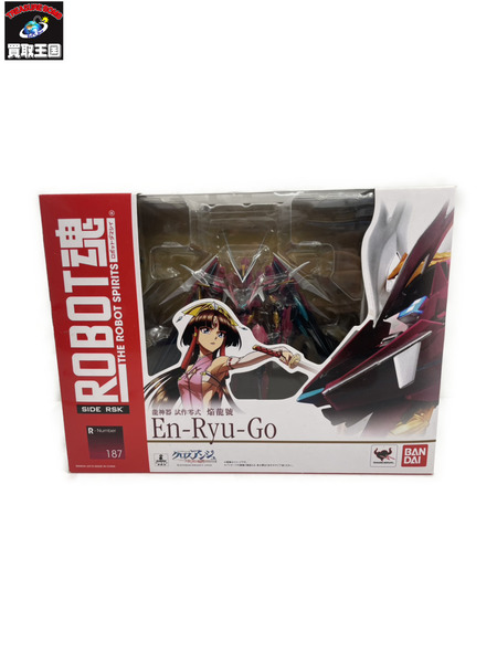 メーカー ロボットその他 クロスアンンジュ ROBOT魂 ＜SIDE RSK＞ 焔龍號
