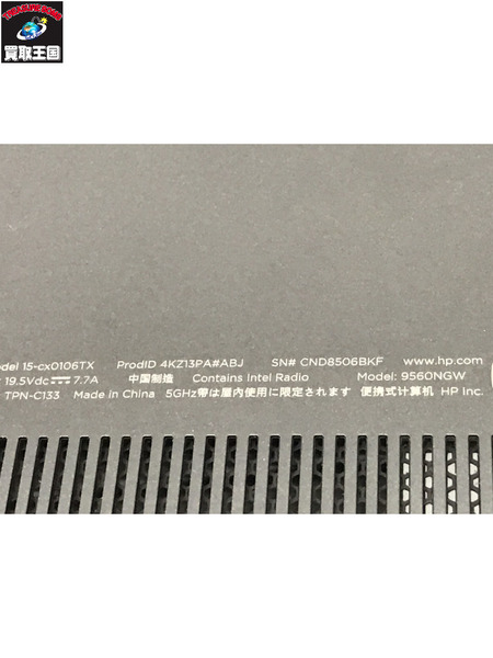 HP Pavilion GamingノートPC