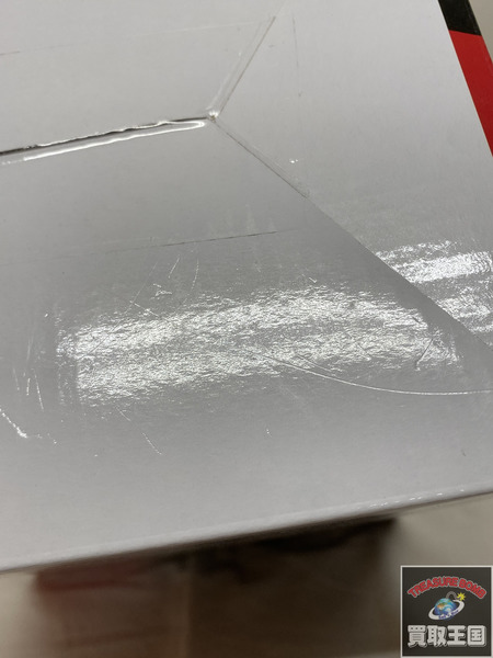 一番くじ ヒロアカ A賞 緑谷出久 MASTERLISE 正義のかたち 未開封