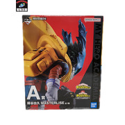 一番くじ ヒロアカ A賞 緑谷出久 MASTERLISE 正義のかたち 未開封