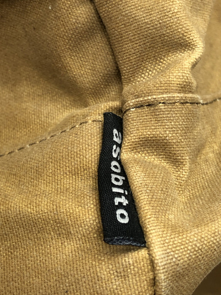 asobito ソフトコンテナ[値下]