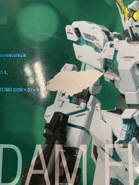 GUNDAM FIX FIGURATION ♯1015 ユニコーンガンダム 最終決戦