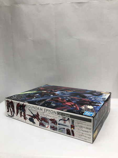 ガンプラ MG　エピオン
