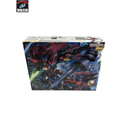ガンプラ MG　エピオン
