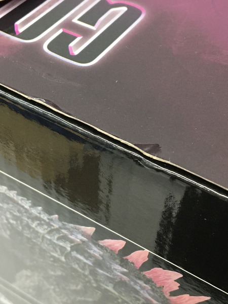 一番くじ ゴジラ・その他怪獣 A賞 ゴジラエヴォルヴver.(2024)