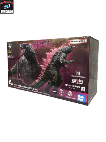 一番くじ ゴジラ・その他怪獣 A賞 ゴジラエヴォルヴver.(2024)