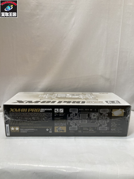 カープラモ・ミニ四駆 タミヤ 1/10 XM-01 PRO シャーシキット 電動RC 4WD