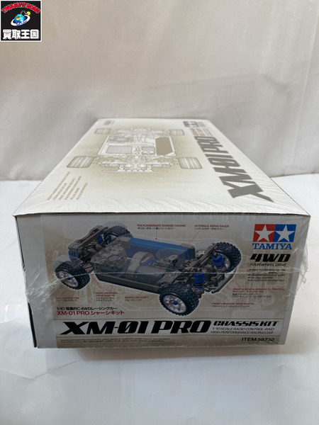 カープラモ・ミニ四駆 タミヤ 1/10 XM-01 PRO シャーシキット 電動RC 4WD