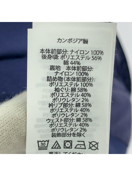 POLO RALPH LAUREN ジャケット 切替ベスト 青 XL