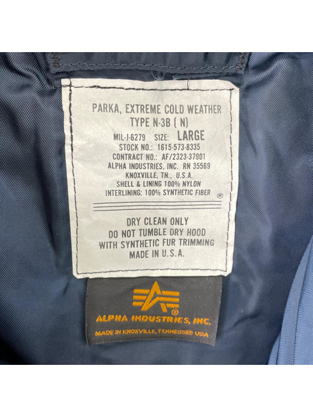 N-3B サイズL ネイビー