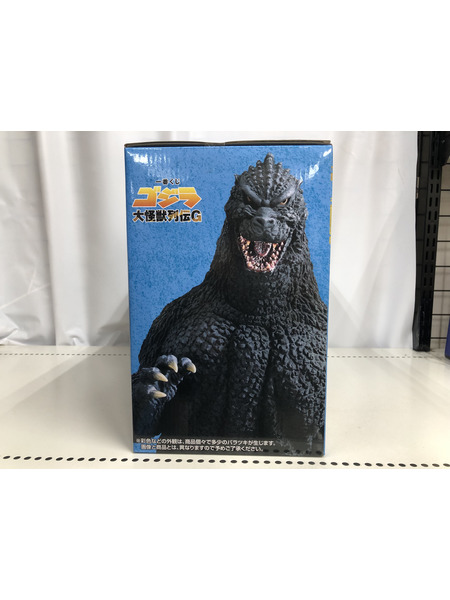 一番くじ ゴジラ・その他怪獣 一番くじ ゴジラ 大怪獣列伝G A賞 ゴジラ(1991) 網走激闘
