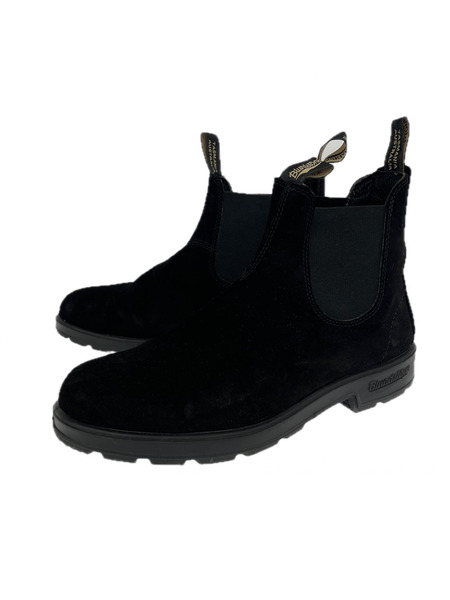 Blundstone スエードサイドゴアブーツ 001117 黒 UK10