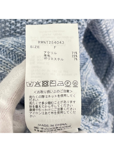 FURFUR ジャケット ツイーディニットジャケット ONE BLU