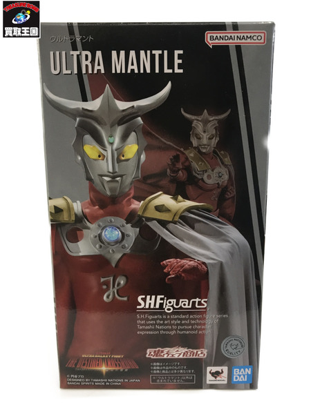 メーカー ウルトラマン S.H.Figuarts ウルトラマント