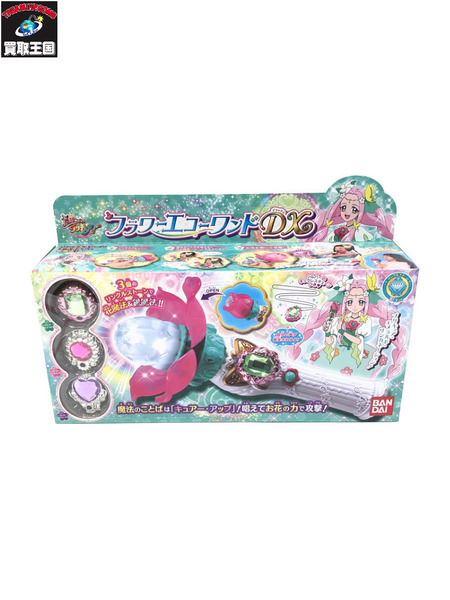【欠品あり】　魔法使いプリキュア！　フラワーエコーワンドDX　通電確認済