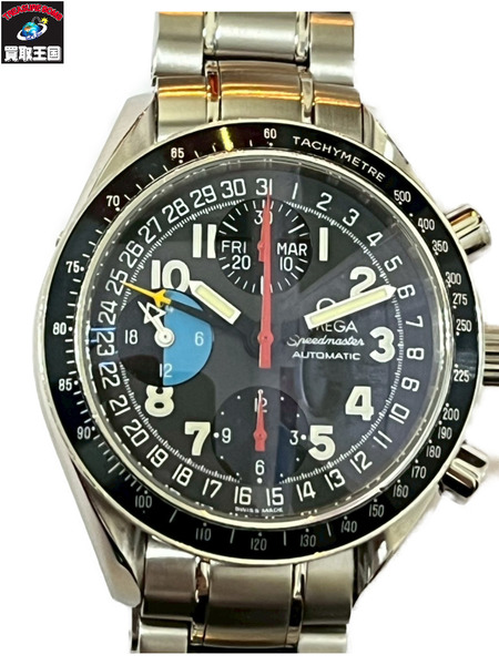 OMEGA　スピードマスター　3520.53　トリプル