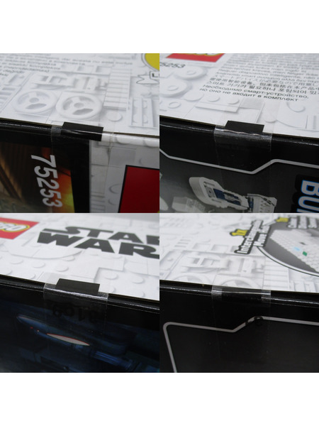 LEGO レゴ　スター・ウォーズ ドロイド・コマンダー